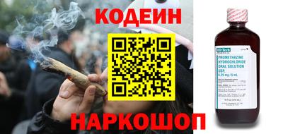 прущая мука Гусиноозёрск