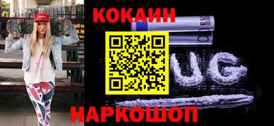 амф Гусь-Хрустальный