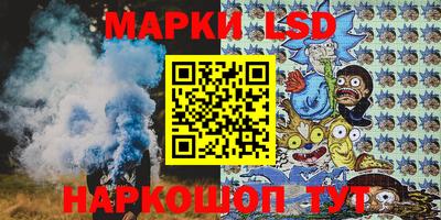 прущая мука Гусиноозёрск