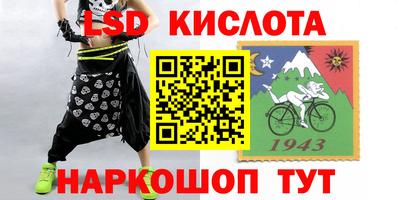 а пвп мука Гусев