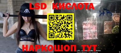 прущая мука Гусиноозёрск
