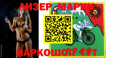 прущая мука Гусиноозёрск