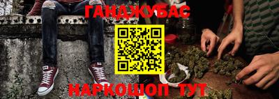 амф Гусь-Хрустальный