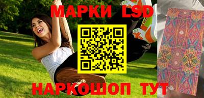 а пвп мука Гусев