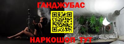 амф Гусь-Хрустальный