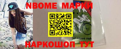 прущая мука Гусиноозёрск