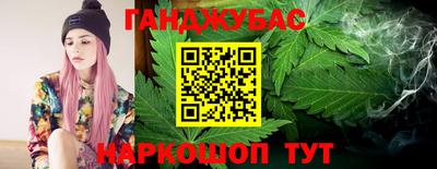 прущая мука Гусиноозёрск