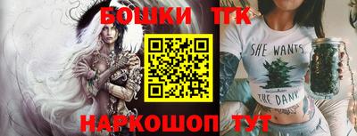 прущая мука Гусиноозёрск