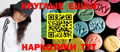 прущая мука Гусиноозёрск