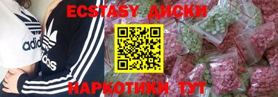 а пвп мука Гусев