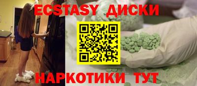 а пвп мука Гусев
