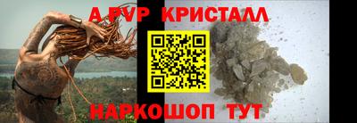 прущая мука Гусиноозёрск