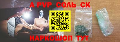 MDMA Premium VHQ Камень-на-Оби
