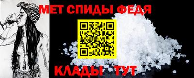 а пвп мука Гусев