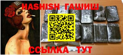 а пвп мука Гусев