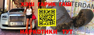 а пвп мука Гусев