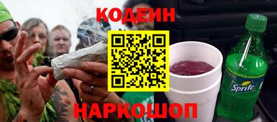 амф Гусь-Хрустальный