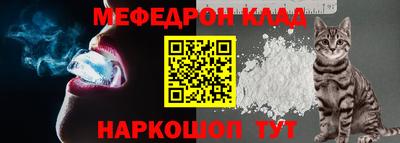 ECSTASY Каменск-Уральский