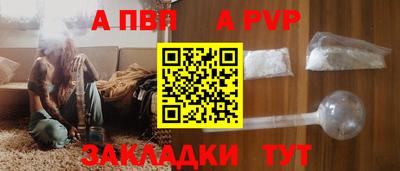 амф Гусь-Хрустальный
