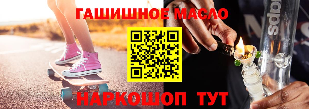 Alpha PVP Муром